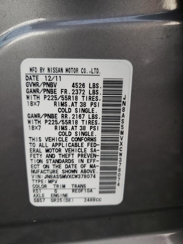 Photo 10 from auction – 2012 NISSAN ROGUE S with VIN JN8AS5MVXCW378074