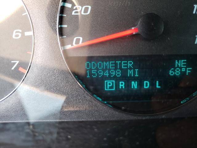 Photo 8 from auction – 2014 CHEVROLET IMPALA LIM with VIN 2G1WB5E37E1164595
