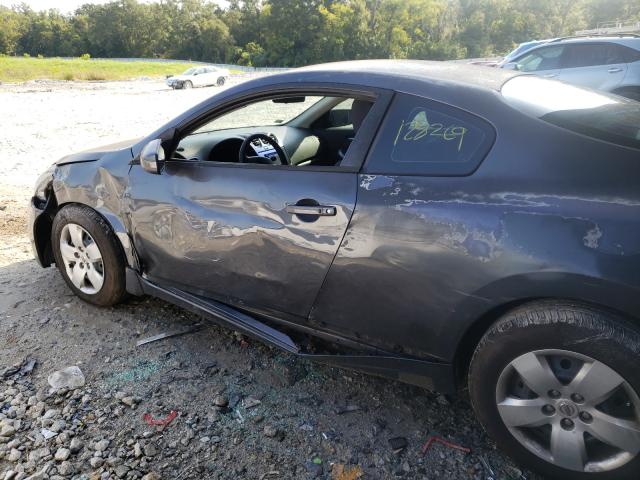 Photo 9 from auction – 2008 NISSAN ALTIMA 2.5 with VIN 1N4AL24E18C240798