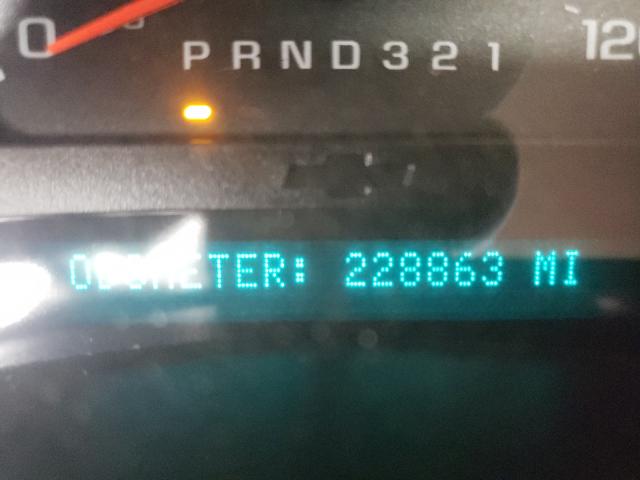 Photo 8 from auction – 2007 CHEVROLET TRAILBLAZE with VIN 1GNDS13S872284269
