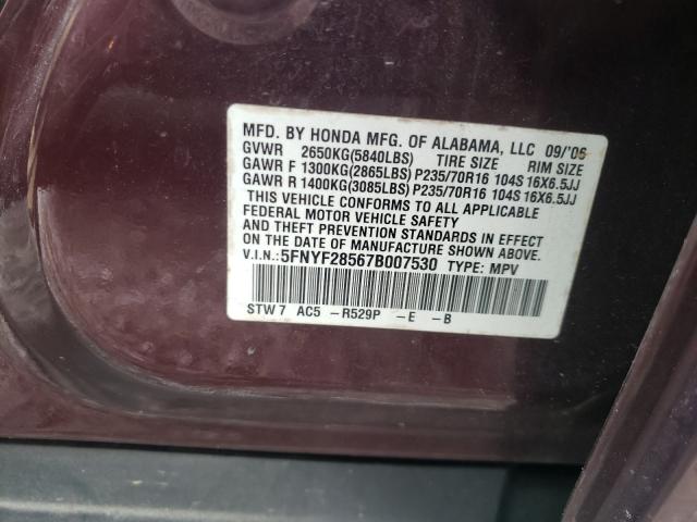 Photo 10 from auction – 2007 HONDA PILOT EXL with VIN 5FNYF28567B007530