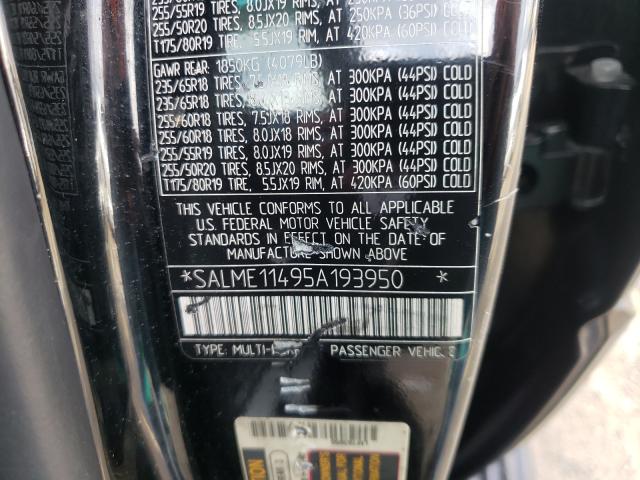 Photo 10 from auction – 2005 LAND ROVER RANGE ROVE with VIN SALME11495A193950