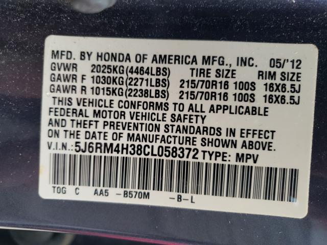 Photo 10 from auction – 2012 HONDA CR-V LX with VIN 5J6RM4H38CL058372