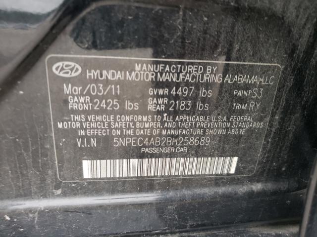 Photo 10 from auction – 2011 HYUNDAI SONATA SE with VIN 5NPEC4AB2BH258689