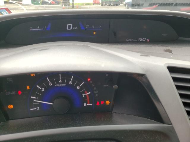Photo 8 from auction – 2012 HONDA CIVIC LX with VIN 2HGFB2F51CH528652