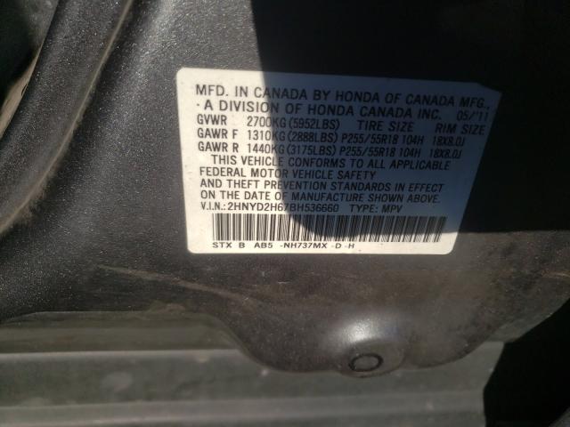 Foto 10 de la subasta – 2011 ACURA MDX TECHNO con VIN 2HNYD2H67BH536660