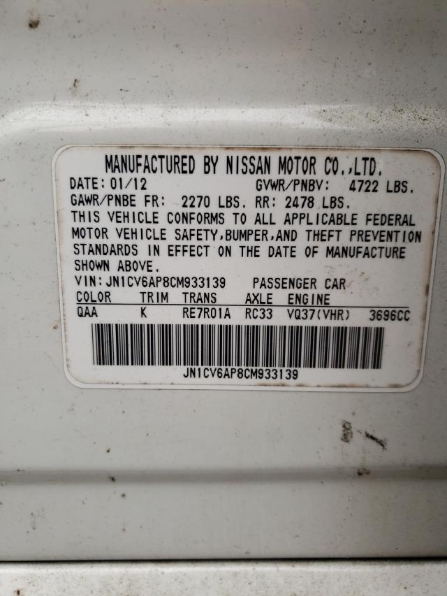 Photo 1 from auction – 2012 INFINITI G37 BASE with VIN JN1CV6AP8CM933139