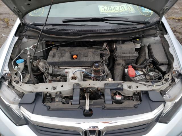 Photo 7 from auction – 2012 HONDA CIVIC LX with VIN 2HGFB2F51CH528652