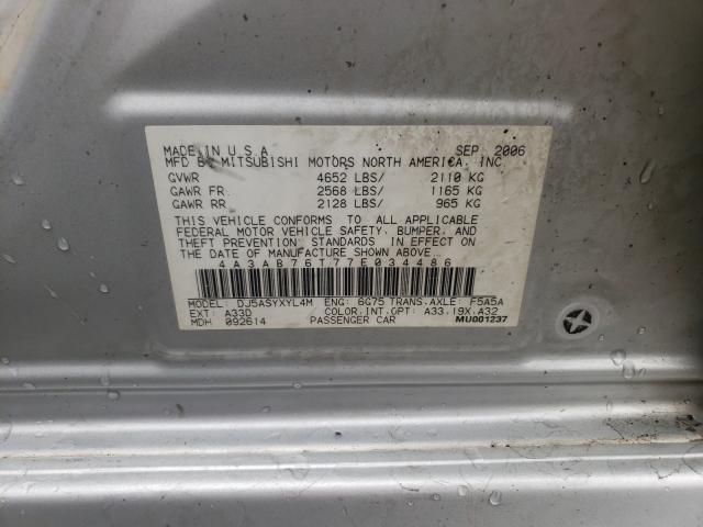 Photo 10 from auction – 2007 MITSUBISHI GALANT RAL with VIN 4A3AB76T77E034486
