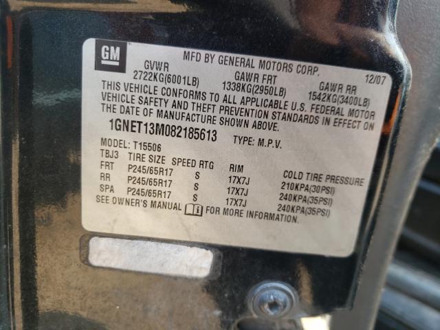 Photo 10 from auction – 2008 CHEVROLET TRAILBLAZE with VIN 1GNET13M082185613