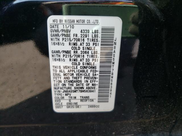 Photo 10 from auction – 2011 NISSAN ROGUE S with VIN JN8AS5MT7BW563941