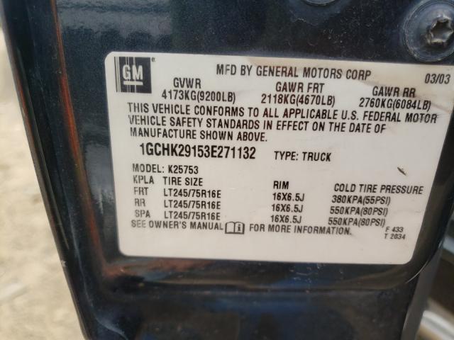 Photo 10 from auction – 2003 CHEVROLET SILVERADO with VIN 1GCHK29153E271132