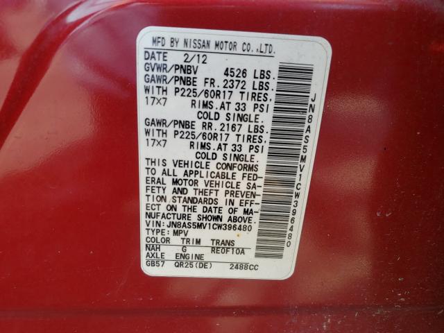 Photo 10 from auction – 2012 NISSAN ROGUE S with VIN JN8AS5MV1CW396480