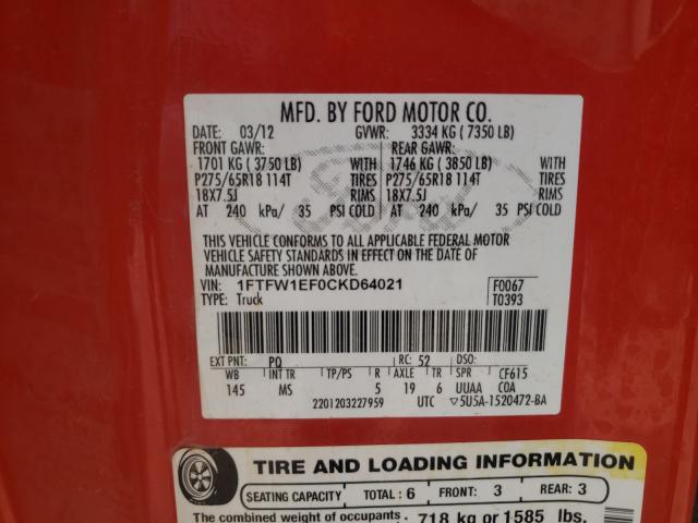 Photo 10 from auction – 2012 FORD F150 SUPER with VIN 1FTFW1EF0CKD64021