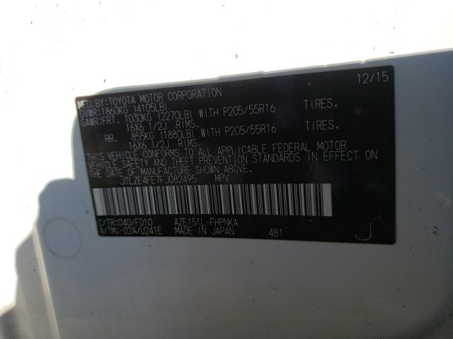 Photo 10 from auction – 2015 TOYOTA SCION XB with VIN JTLZE4FE7FJ082495