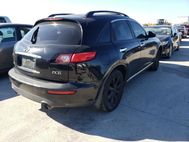 Photo 4 from auction – 2007 INFINITI FX35 with VIN JNRAS08U97X102985