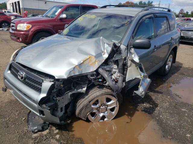 Photo 2 from auction – 2008 TOYOTA RAV4 with VIN JTMBD35V385192550