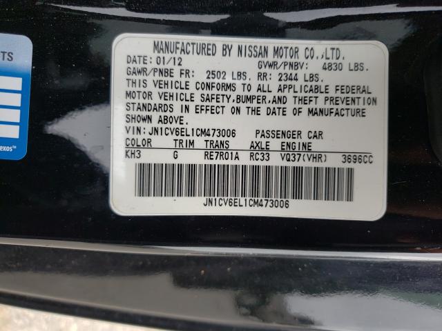 Photo 10 from auction – 2012 INFINITI G37 with VIN JN1CV6EL1CM473006