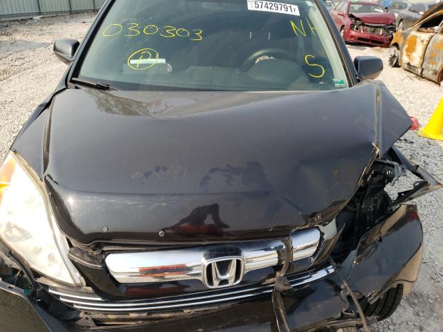 Photo 7 from auction – 2007 HONDA CR-V EX with VIN JHLRE48577C030303