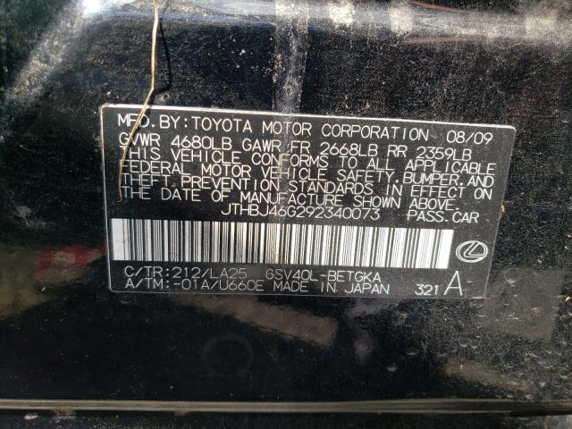 Photo 10 from auction – 2009 LEXUS ES 350 with VIN JTHBJ46G292340073