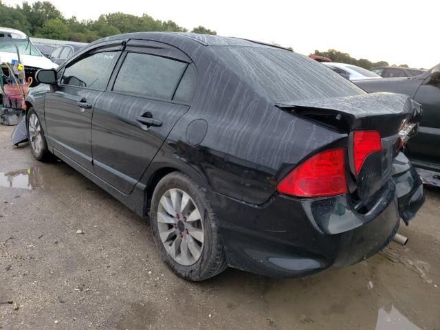 Photo 5 from auction – 2010 HONDA CIVIC EX with VIN 2HGFA1E86AH517023