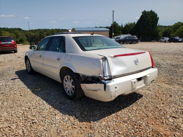 Photo 3 from auction – 2008 CADILLAC DTS with VIN 1G6KD57Y08U158612