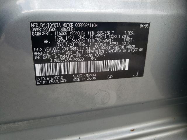 Photo 10 from auction – 2008 TOYOTA RAV4 with VIN JTMBD35V385192550