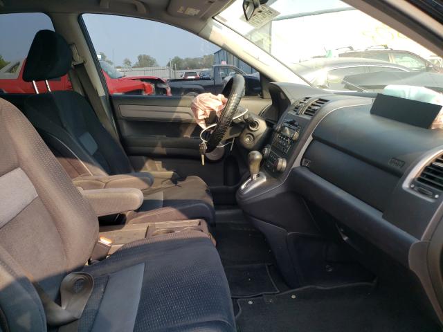 Photo 5 from auction – 2007 HONDA CR-V EX with VIN JHLRE48577C030303