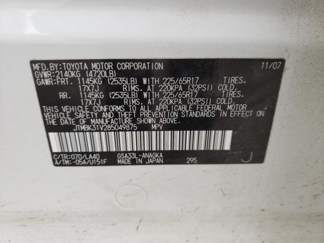 Photo 10 from auction – 2008 TOYOTA RAV4 LIMIT with VIN JTMBK31V285049875