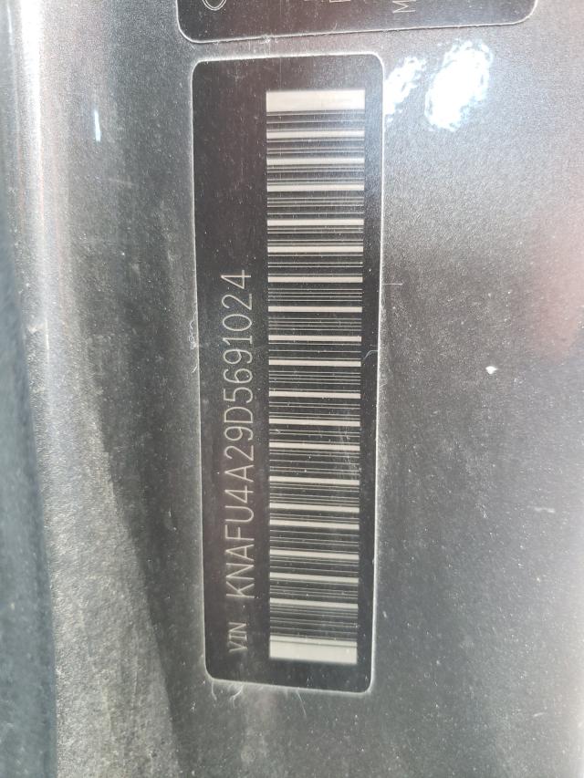 Photo 10 from auction – 2013 KIA FORTE EX with VIN KNAFU4A29D5691024