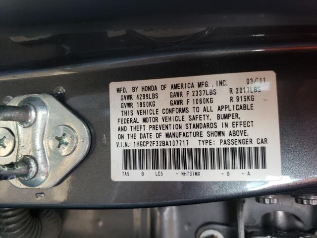 Photo 10 from auction – 2011 HONDA ACCORD LX with VIN 1HGCP2F32BA107717