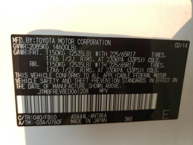Photo 10 from auction – 2014 TOYOTA RAV4 LE with VIN JTMBFREV8ED061208