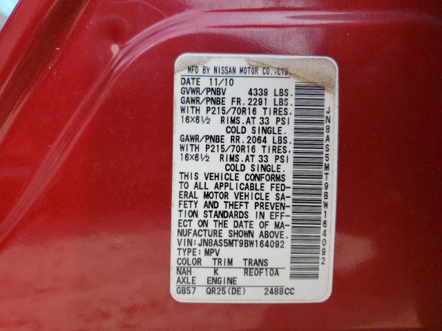 Photo 10 from auction – 2011 NISSAN ROGUE S with VIN JN8AS5MT9BW164092