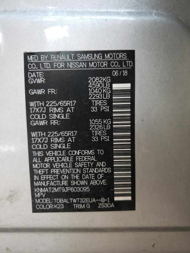 Photo 10 from auction – 2018 NISSAN ROGUE S with VIN KNMAT2MT9JP603095