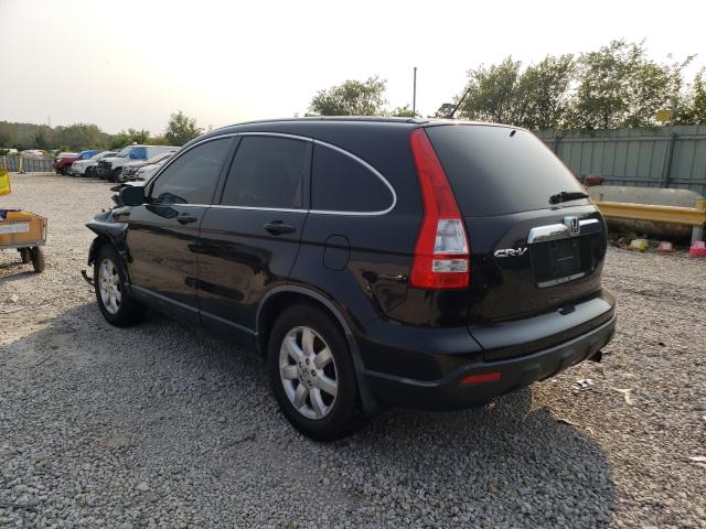 Photo 3 from auction – 2007 HONDA CR-V EX with VIN JHLRE48577C030303