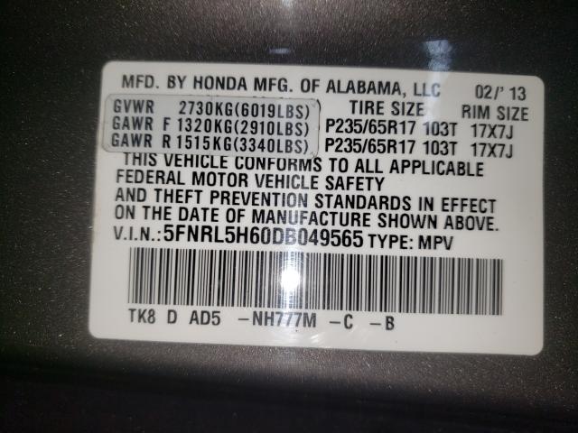 Photo 10 from auction – 2013 HONDA ODYSSEY EX with VIN 5FNRL5H60DB049565