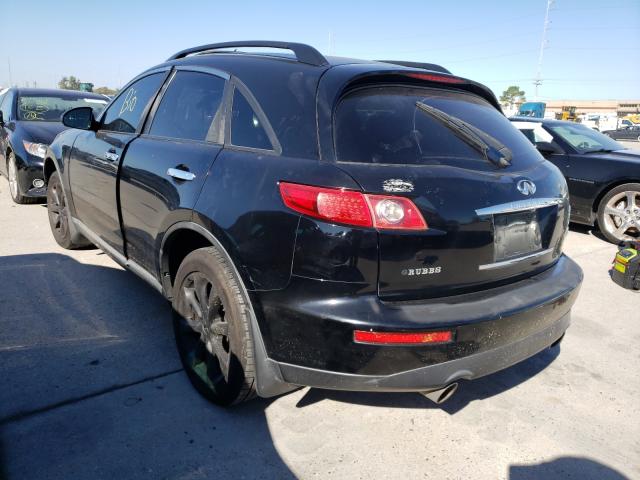 Photo 3 from auction – 2007 INFINITI FX35 with VIN JNRAS08U97X102985