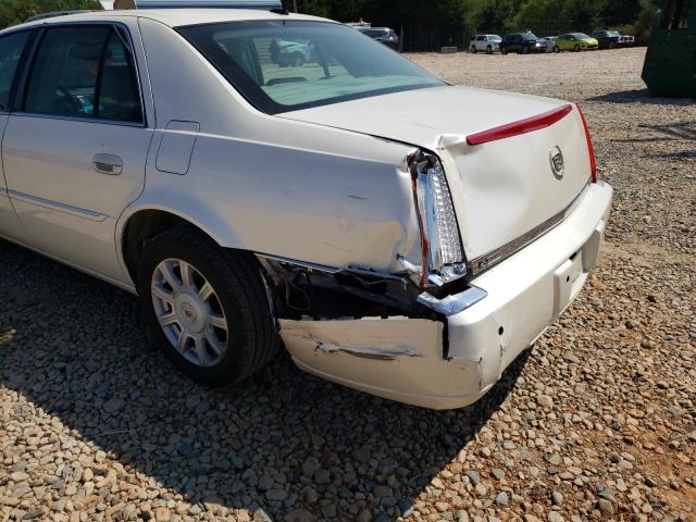 Photo 9 from auction – 2008 CADILLAC DTS with VIN 1G6KD57Y08U158612