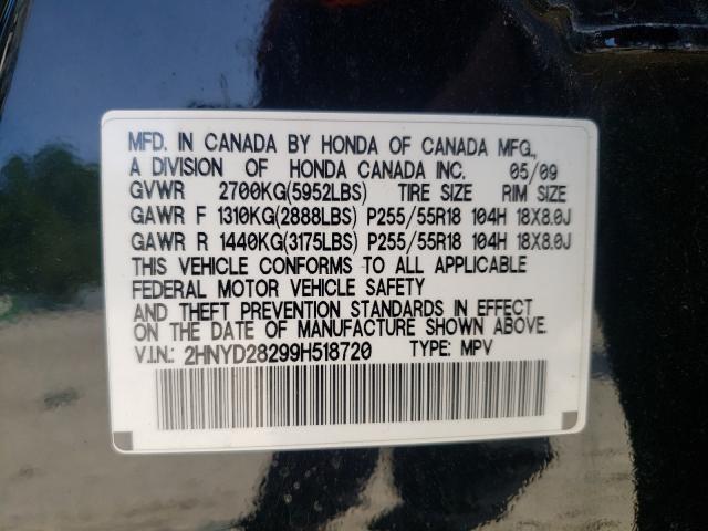 Photo 10 from auction – 2009 ACURA MDX with VIN 2HNYD28299H518720