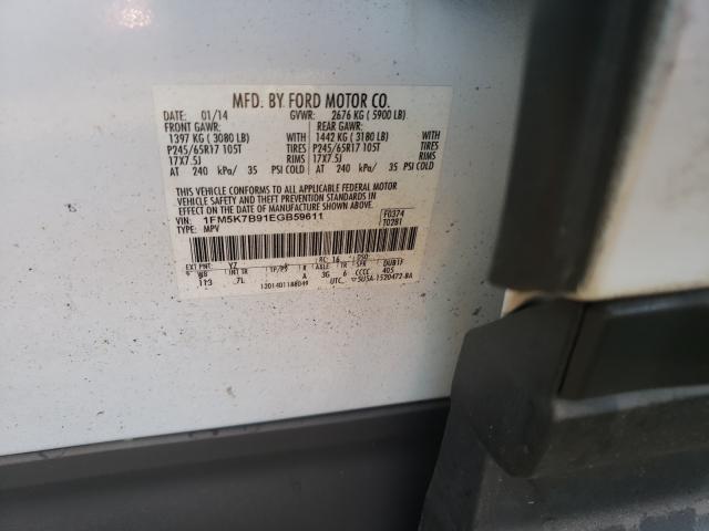 Photo 10 from auction – 2014 FORD EXPLORER with VIN 1FM5K7B91EGB59611