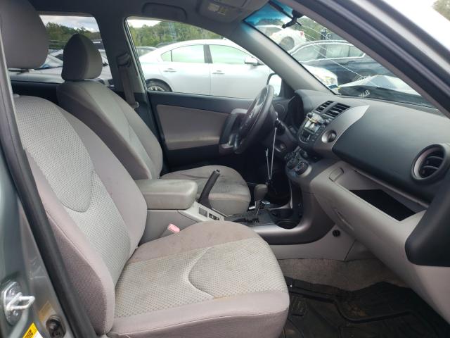Photo 5 from auction – 2008 TOYOTA RAV4 with VIN JTMBD35V385192550