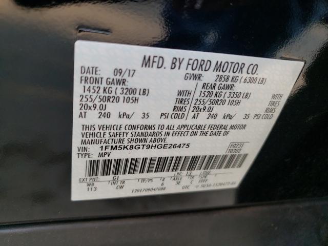 Photo 10 from auction – 2017 FORD EXPLORER S with VIN 1FM5K8GT9HGE26475
