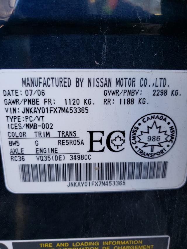 Photo 10 from auction – 2007 INFINITI M35 BASE with VIN JNKAY01FX7M453365