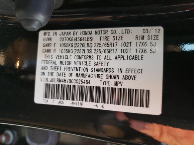 Photo 10 from auction – 2012 HONDA CR-V EXL with VIN JHLRM4H78CC025464