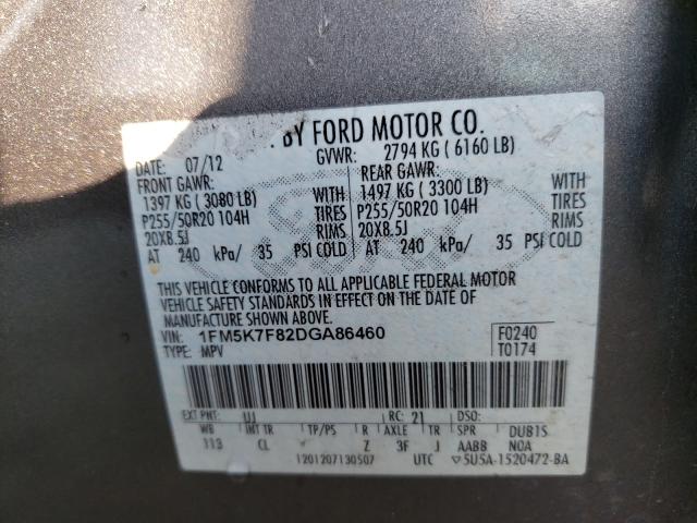Photo 10 from auction – 2013 FORD EXPLORER L with VIN 1FM5K7F82DGA86460