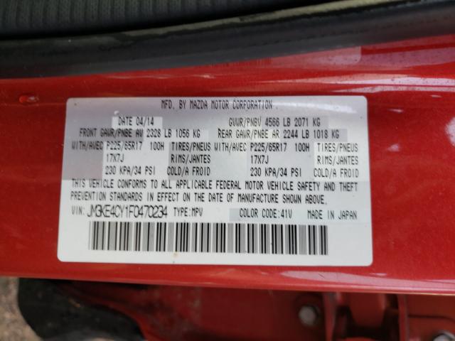 Photo 10 from auction – 2015 MAZDA CX-5 TOURI with VIN JM3KE4CY1F0470234