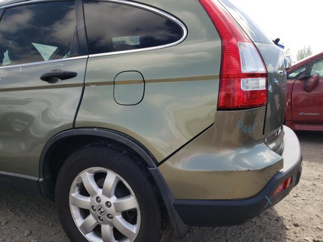 Photo 9 from auction – 2008 HONDA CR-V EX with VIN JHLRE48548C074972