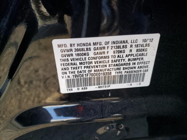 Photo 10 from auction – 2013 ACURA ILX 20 TEC with VIN 19VDE1F70DE019358