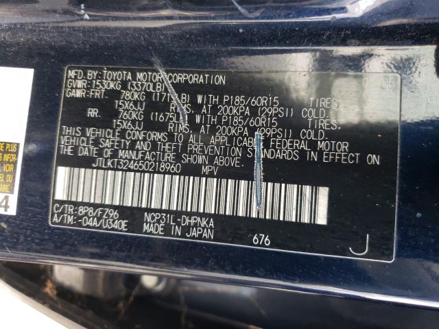 Photo 10 from auction – 2005 TOYOTA SCION XB with VIN JTLKT324650218960