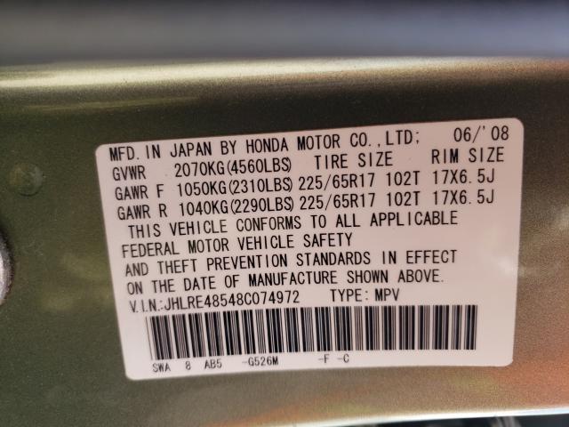 Photo 10 from auction – 2008 HONDA CR-V EX with VIN JHLRE48548C074972